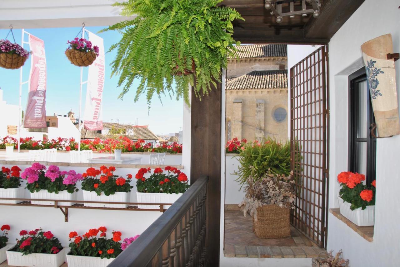 Suites La Posada De Pilar กอร์โดบา ภายนอก รูปภาพ
